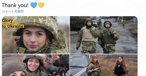 戦場レイプ|戦利品としての女性：ロシアの兵士によるウクライナの少女と女。